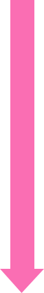 ピンク色矢印