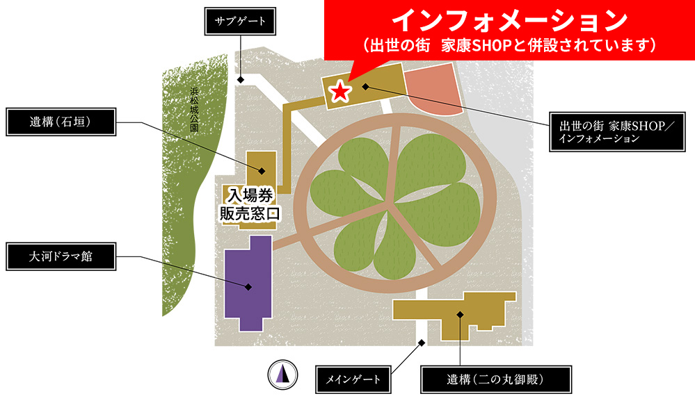 浜松 出世パーク内　MAP
