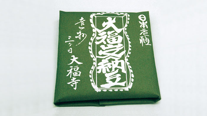 大福寺の浜納豆