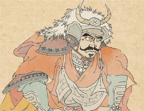 武田 信玄
