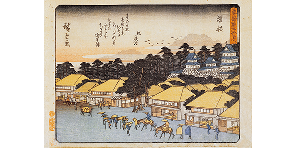 家康公は「浜松」の名付け親!?