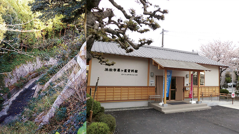 犀ヶ崖古戦場と資料館