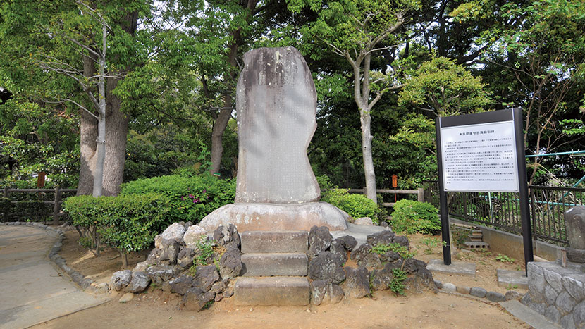 本多肥後守忠真の碑