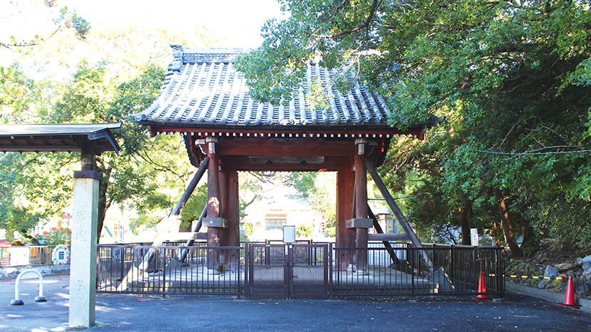普済寺