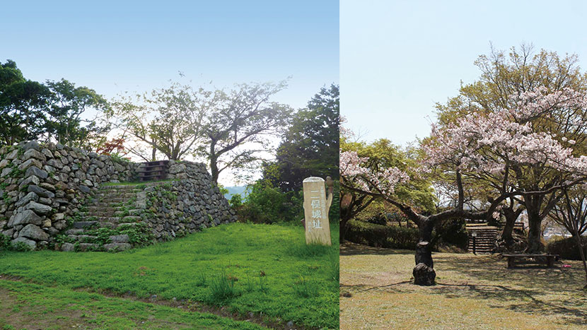 二俣城址・鳥羽山城址