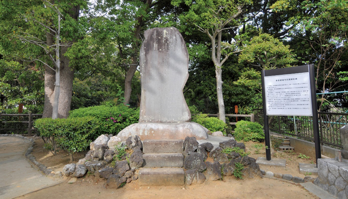 本多肥後守忠真の碑