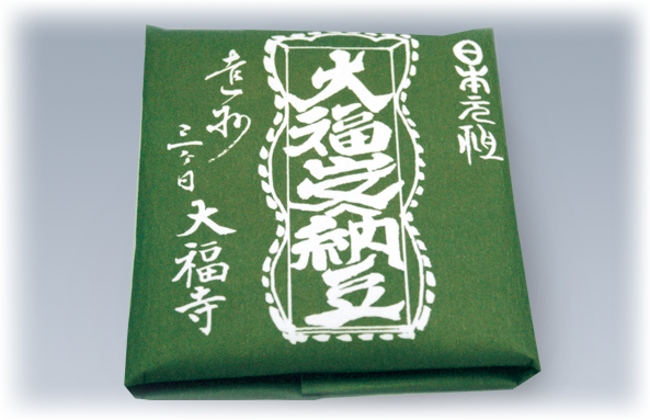 大福寺の浜納豆