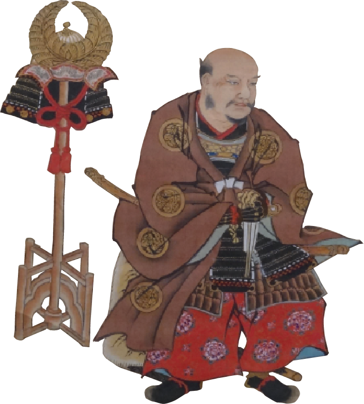 Tokugawa Ieyasu