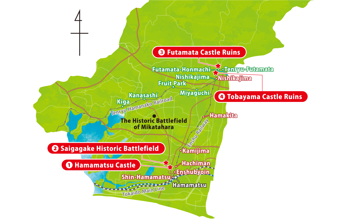 Map of XR Spots in Hamamatsu City