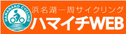 ハマイチWEB