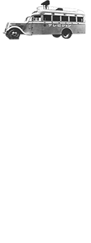 日本のテレビ技術開発のリーダーとして