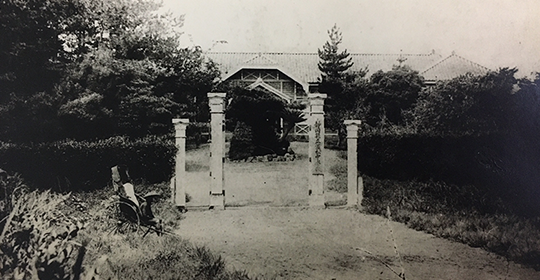 写真：浜松中学校